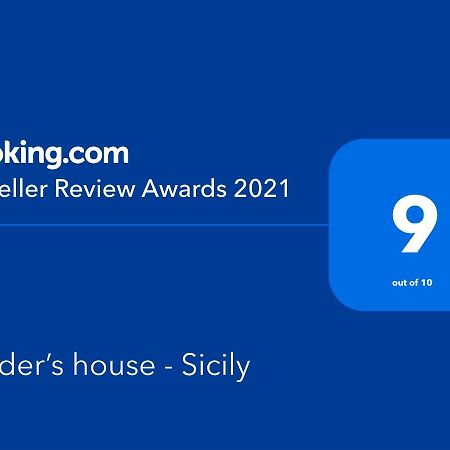 شقة Giader'S House - Free Parking كاتانيا المظهر الخارجي الصورة