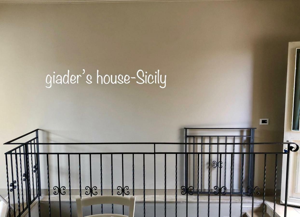 شقة Giader'S House - Free Parking كاتانيا المظهر الخارجي الصورة