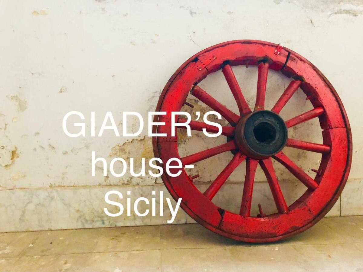 شقة Giader'S House - Free Parking كاتانيا المظهر الخارجي الصورة